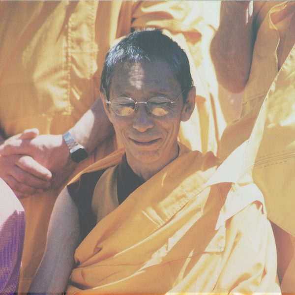 Geshe Kelsang Gyatso